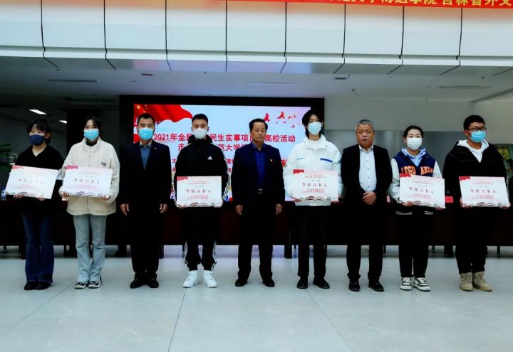 1637652701777283.jpg 640.webp (17).jpg