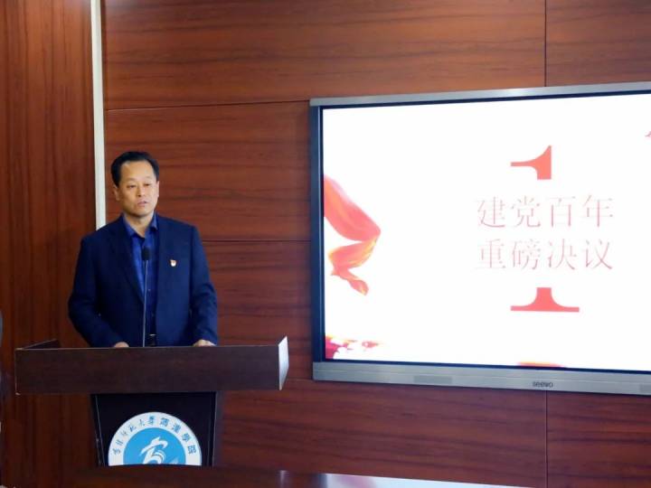 1638343194393654.jpg WPS图片-修改尺寸(1).jpg